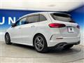 2021 Mercedes-Benz B-Class