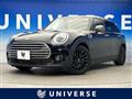 2020 BMW MINI