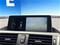 2017 BMW 1 Series