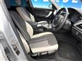 2017 BMW 1 Series