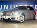 2017 BMW 1 Series