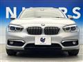 2017 BMW 1 Series