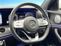 2018 Mercedes-Benz E-Class