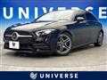 2019 Mercedes-Benz A-Class