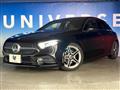 2019 Mercedes-Benz A-Class