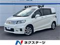 2010 Honda Freed