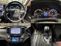 2014 Toyota Crown Hybrid