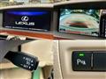 2016 Lexus LS