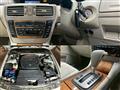 2004 Nissan Gloria Hardtop