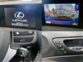 2013 Lexus IS