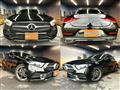 2019 Mercedes-Benz Cls-Class