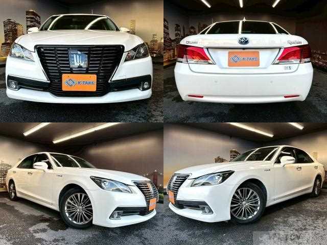 2015 Toyota Crown Hybrid