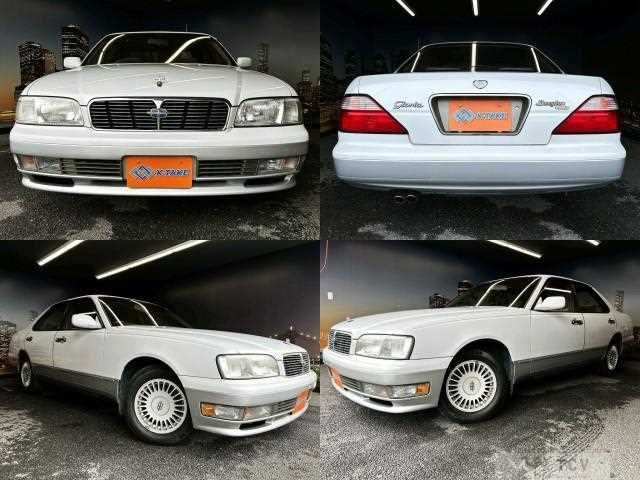 1996 Nissan Gloria Hardtop