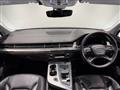 2016 Audi Q7