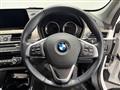 2021 BMW BMW Others