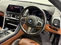 2021 BMW 8 Series