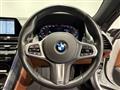 2021 BMW 8 Series