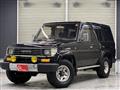 1995 Toyota Land Cruiser Prado