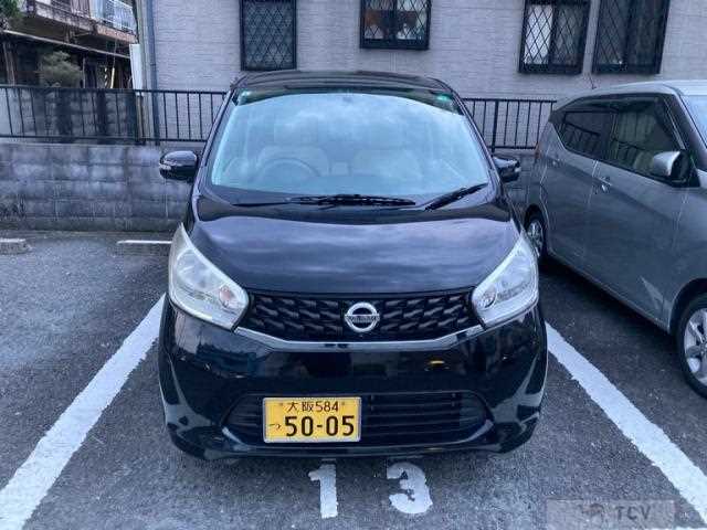 2013 Nissan Nissan Others