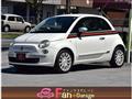 2012 Fiat 500