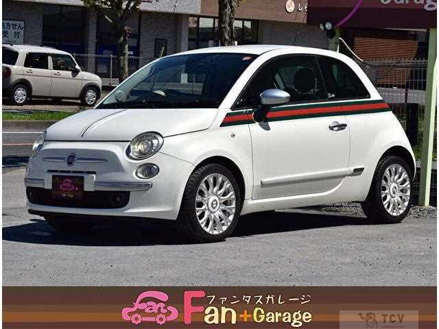 2012 Fiat 500