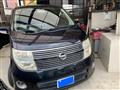 2009 Nissan Elgrand