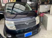 2009 Nissan Elgrand
