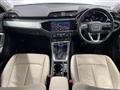 2021 Audi Audi Others