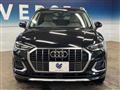 2021 Audi Audi Others