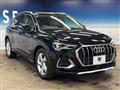 2021 Audi Audi Others