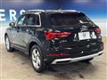 2021 Audi Audi Others