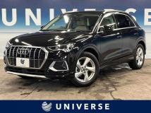 2021 Audi Audi Others