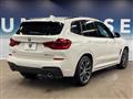 2020 BMW X3