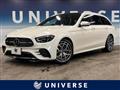 2022 Mercedes-Benz E-Class