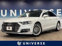 2020 Audi A8