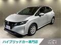 2023 Nissan Note