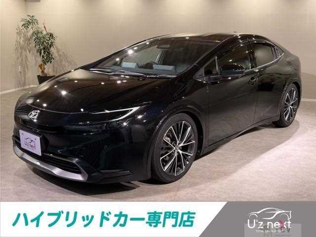 2023 Toyota Prius