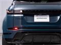 2024 Land Rover Land Rover Others