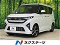 2025 Daihatsu Move