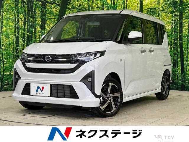 2025 Daihatsu Move