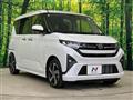 2025 Daihatsu Move