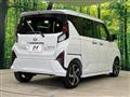 2025 Daihatsu Move