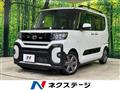 2023 Daihatsu Tanto