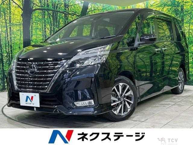2021 Nissan Serena