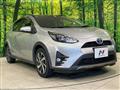 2017 Toyota AQUA