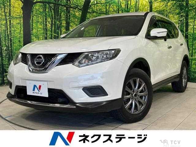 2016 Nissan X-Trail