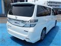 2014 Toyota Vellfire