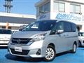 2017 Nissan Serena