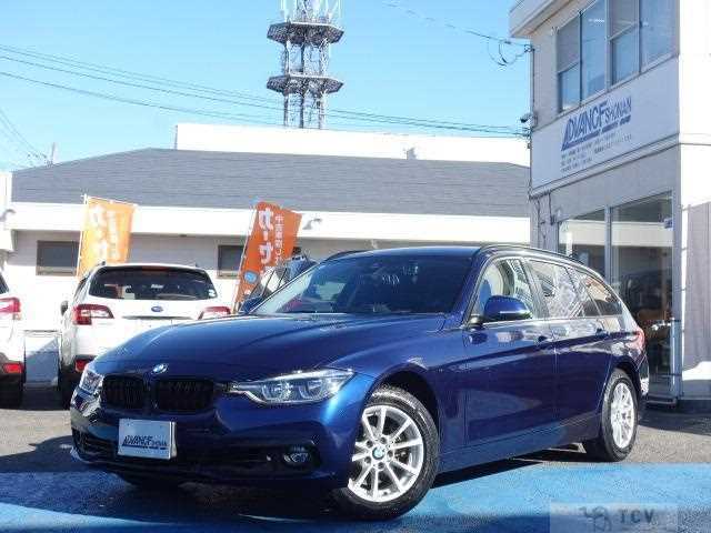 2017 BMW 3 Series