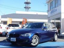 2017 BMW 3 Series